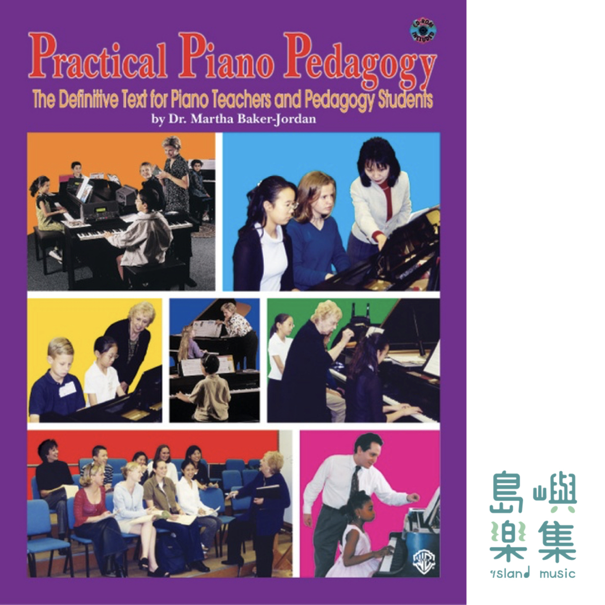 Practical Piano Pedagogy (Book & CD)