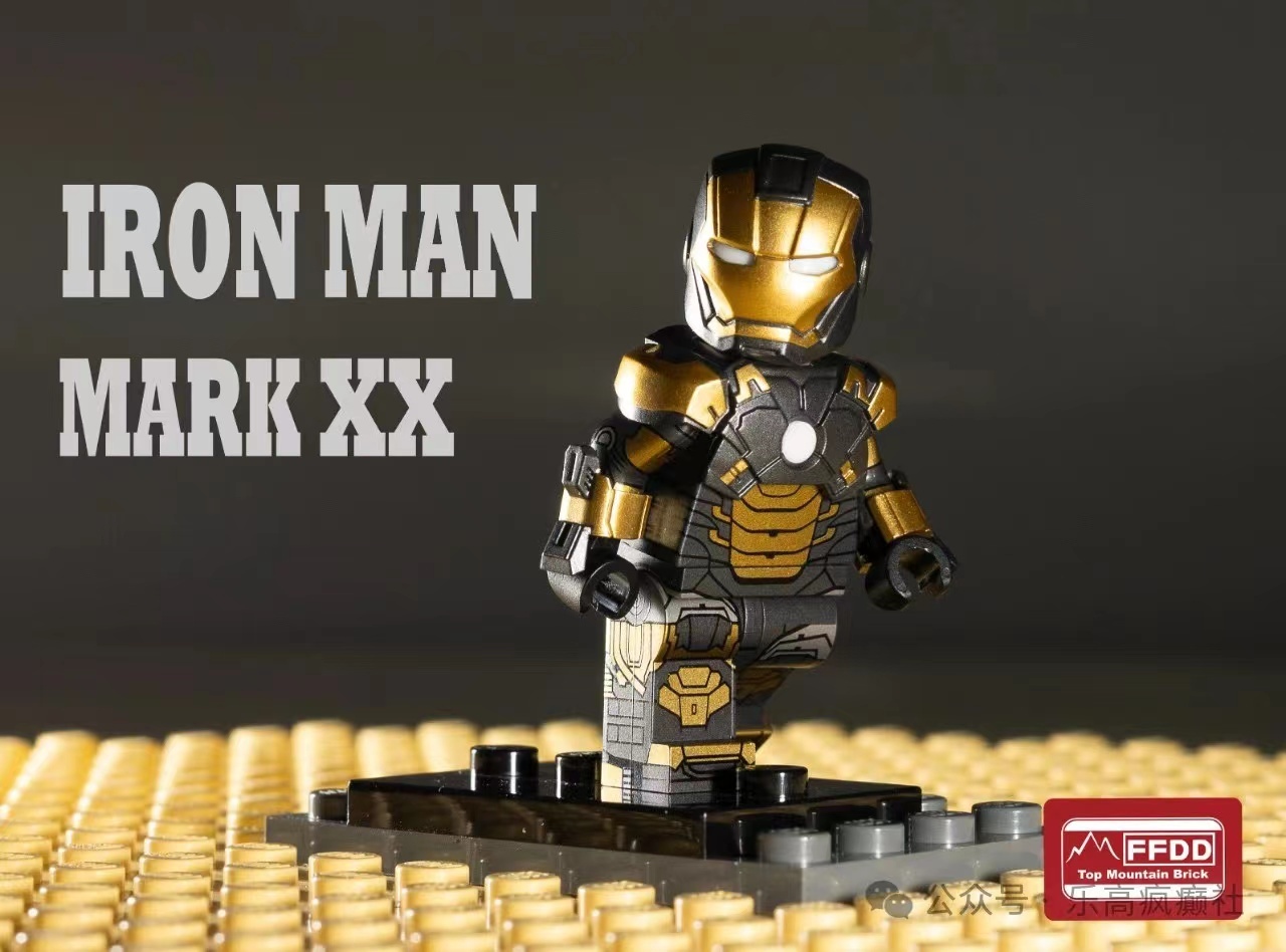 [FFDD][In Stock] Iron Man MK20 [PADprinted]