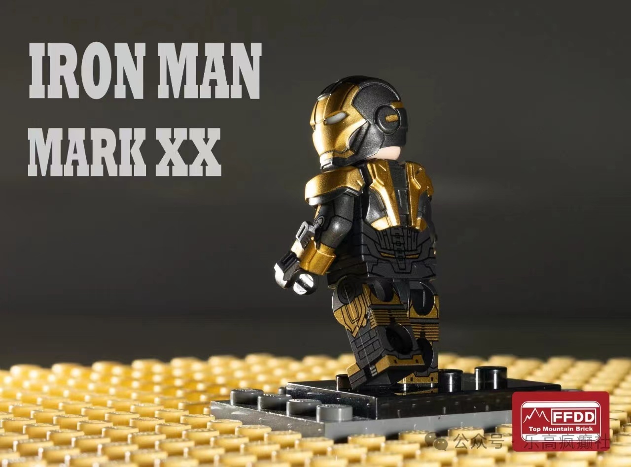 [FFDD][In Stock] Iron Man MK20 [PADprinted]