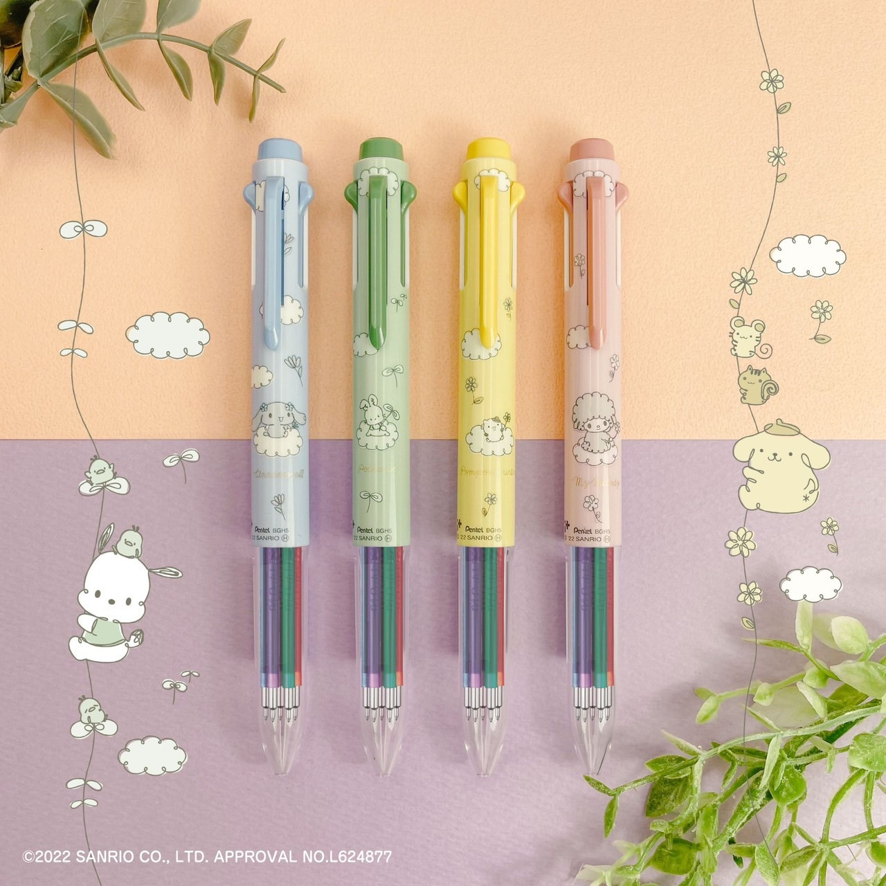 三麗鷗 x Pentel i+ 多色筆 空心筆管