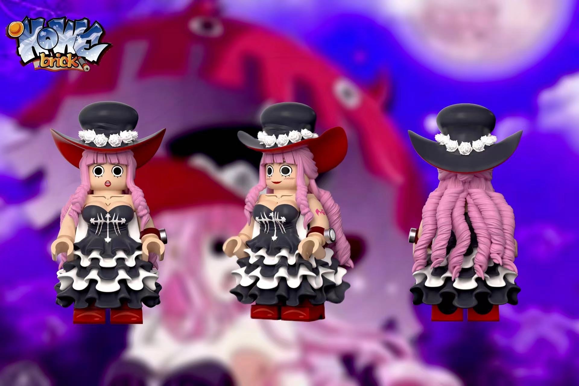 【Howe Brick】佩羅娜