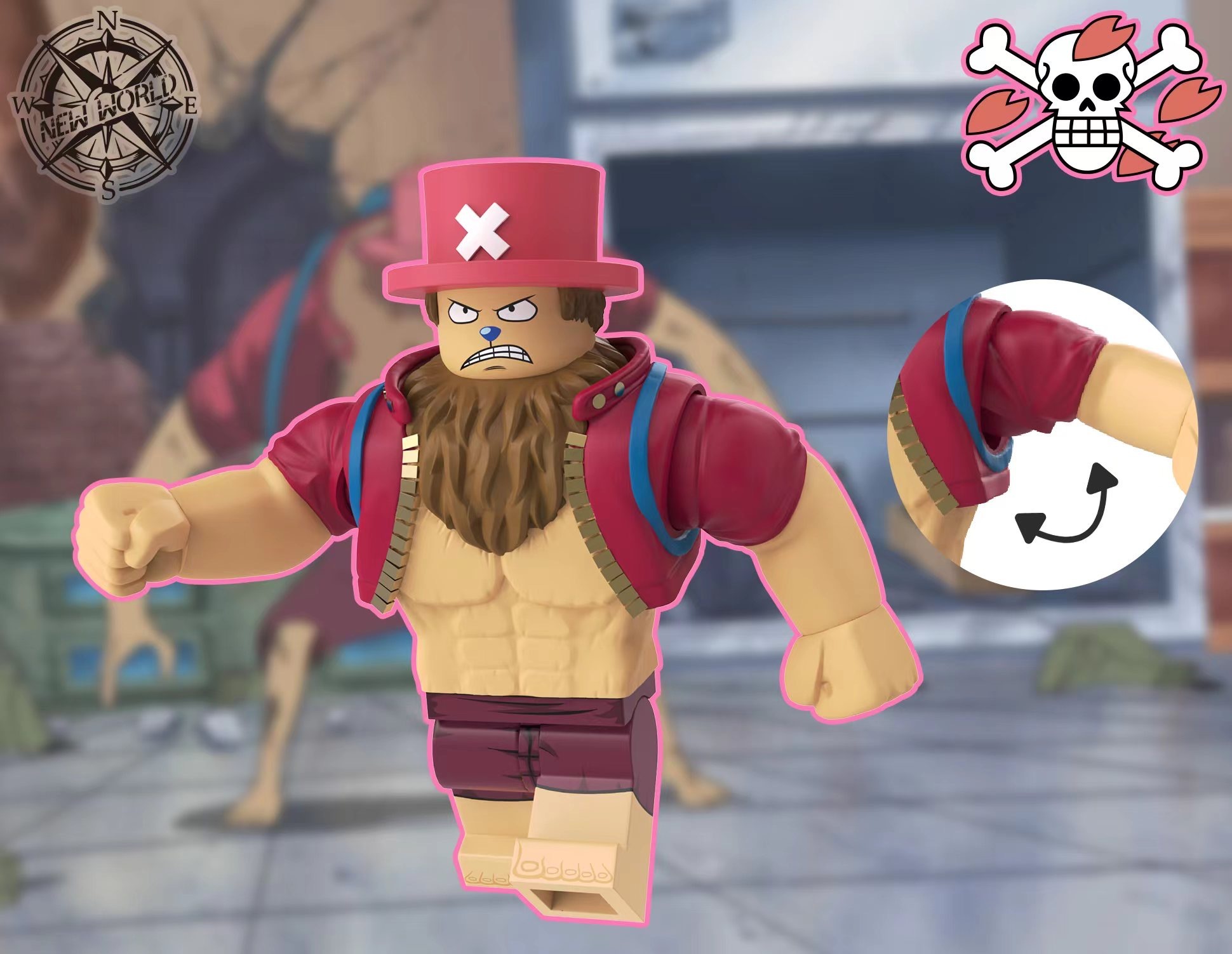 【New World】人形喬巴