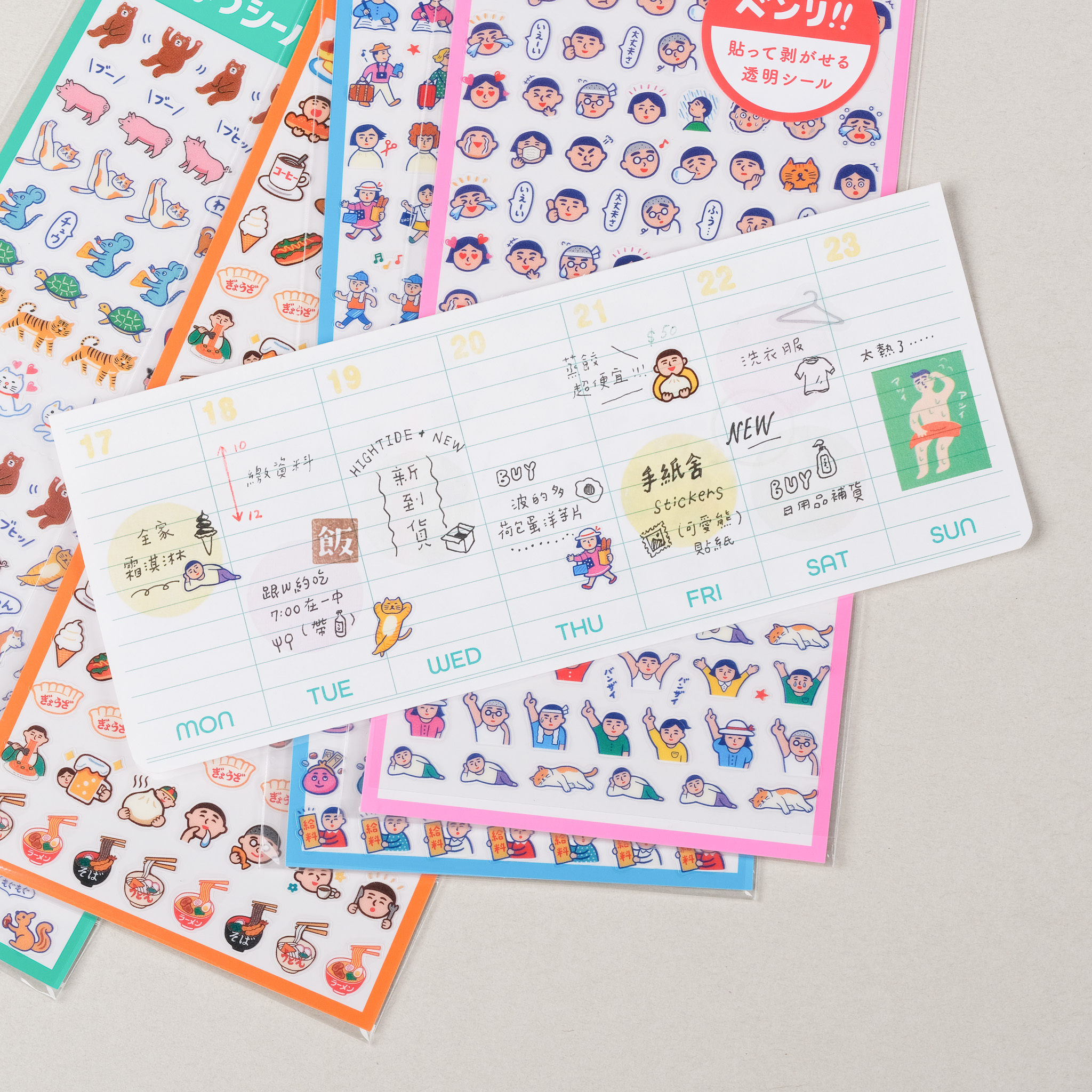 手帳透明貼紙 / HIGHTIDE / JAPAN