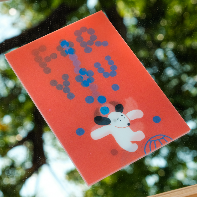 miii｜變換明信片｜For you