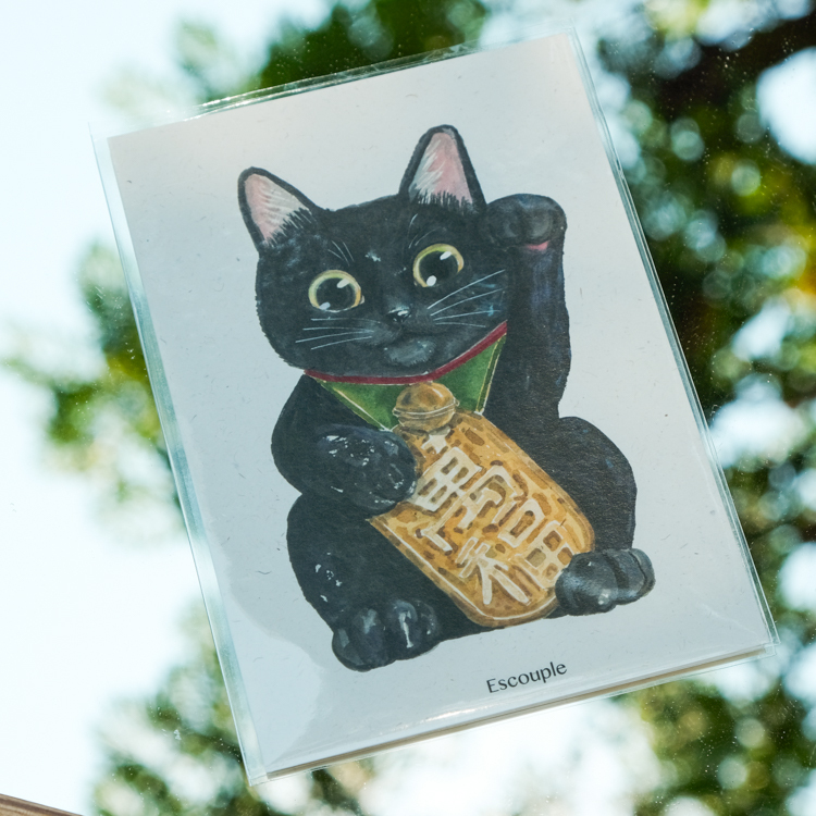 一氏夫婦 Escouple｜明信片｜招財貓｜萬福 黑貓