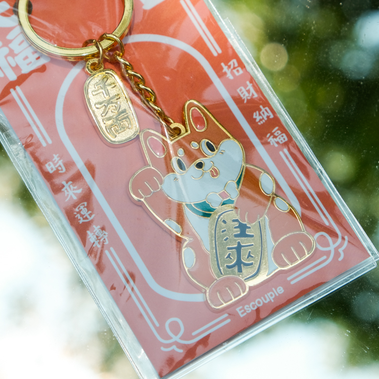 一氏夫婦 Escouple｜鑰匙圈｜旺來犬