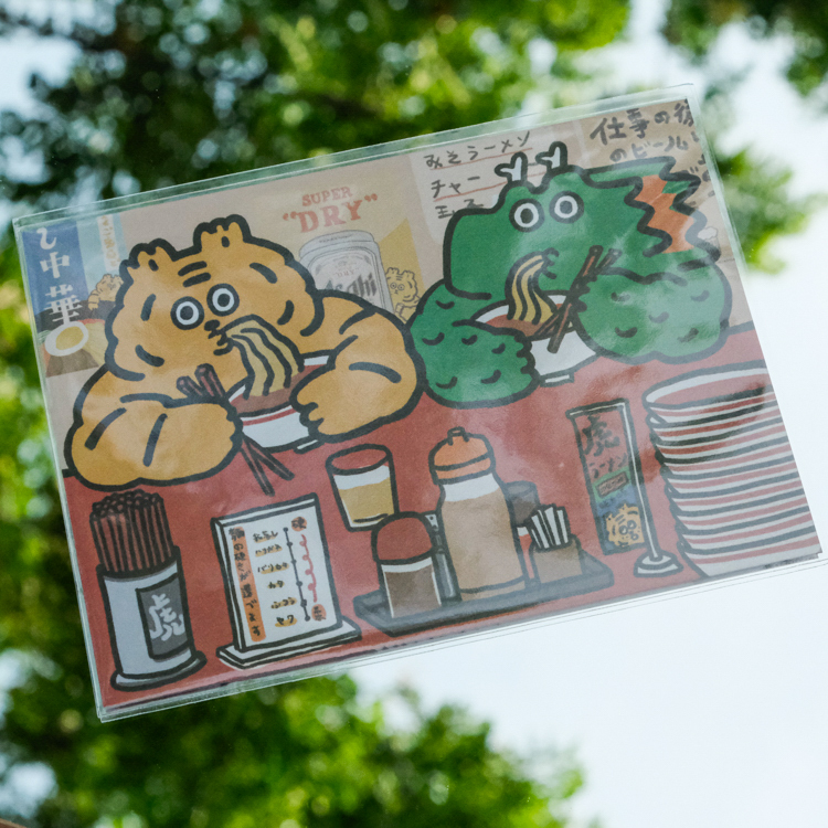 ericoco 小虎day｜明信片｜3