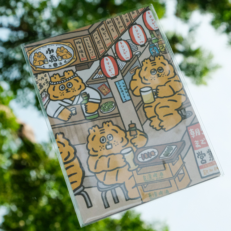 ericoco 小虎day｜明信片｜7