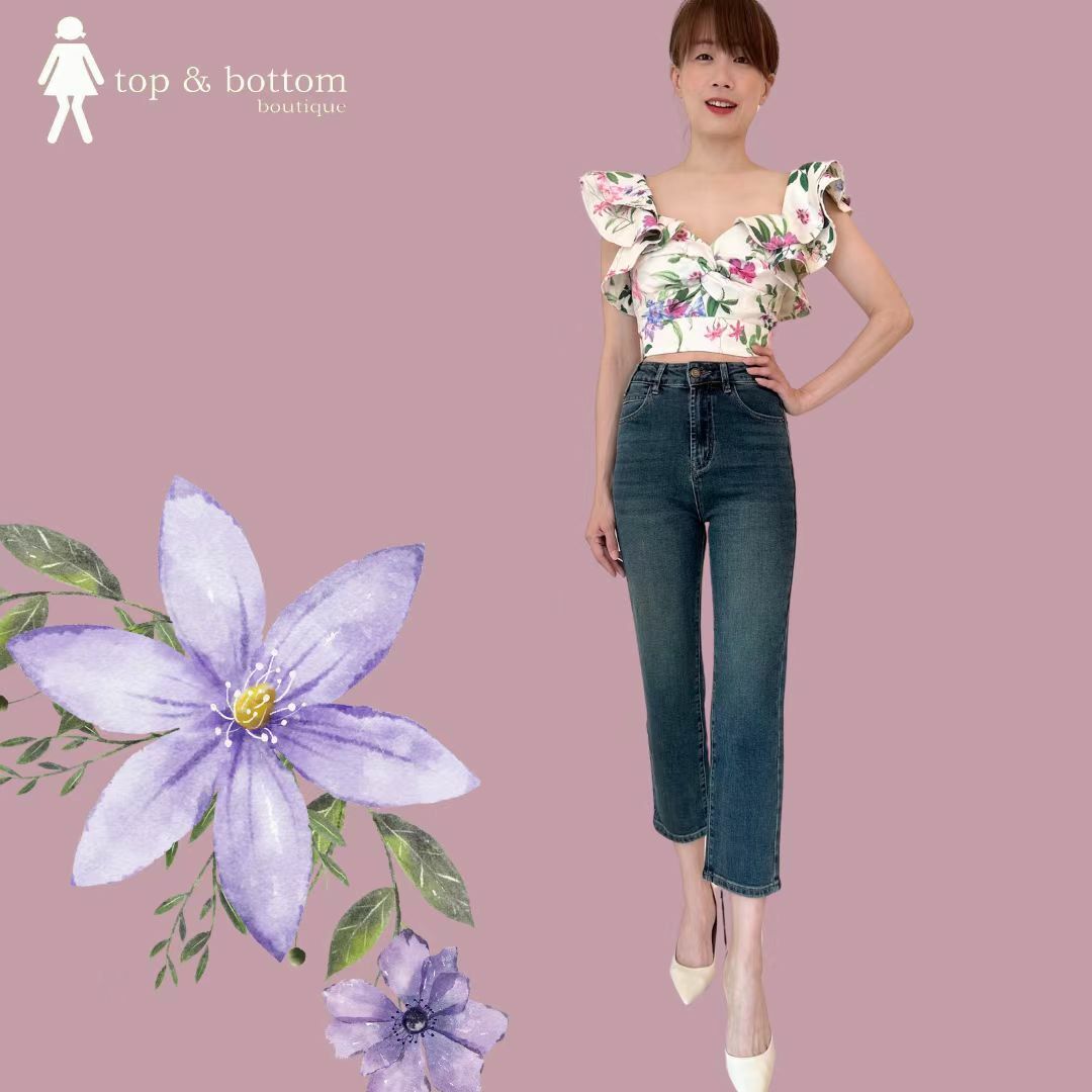 BASIC SLIM FIT JEANS