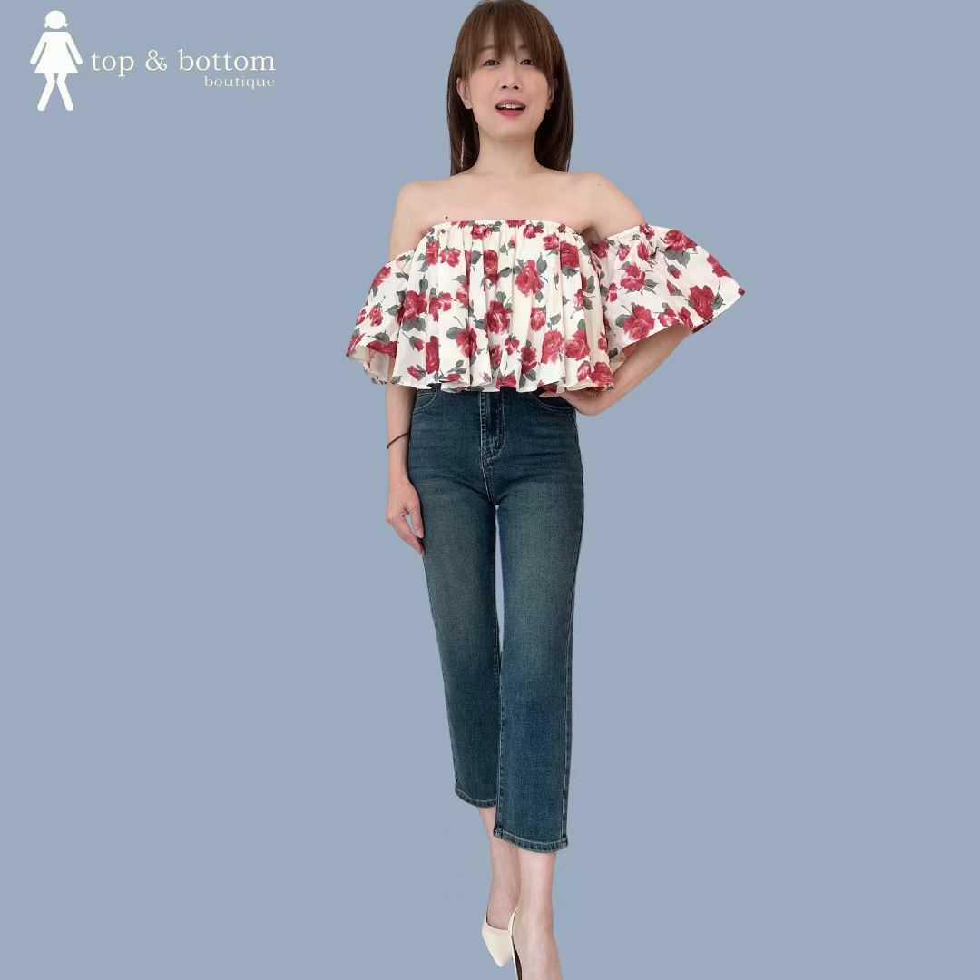 BASIC SLIM FIT JEANS