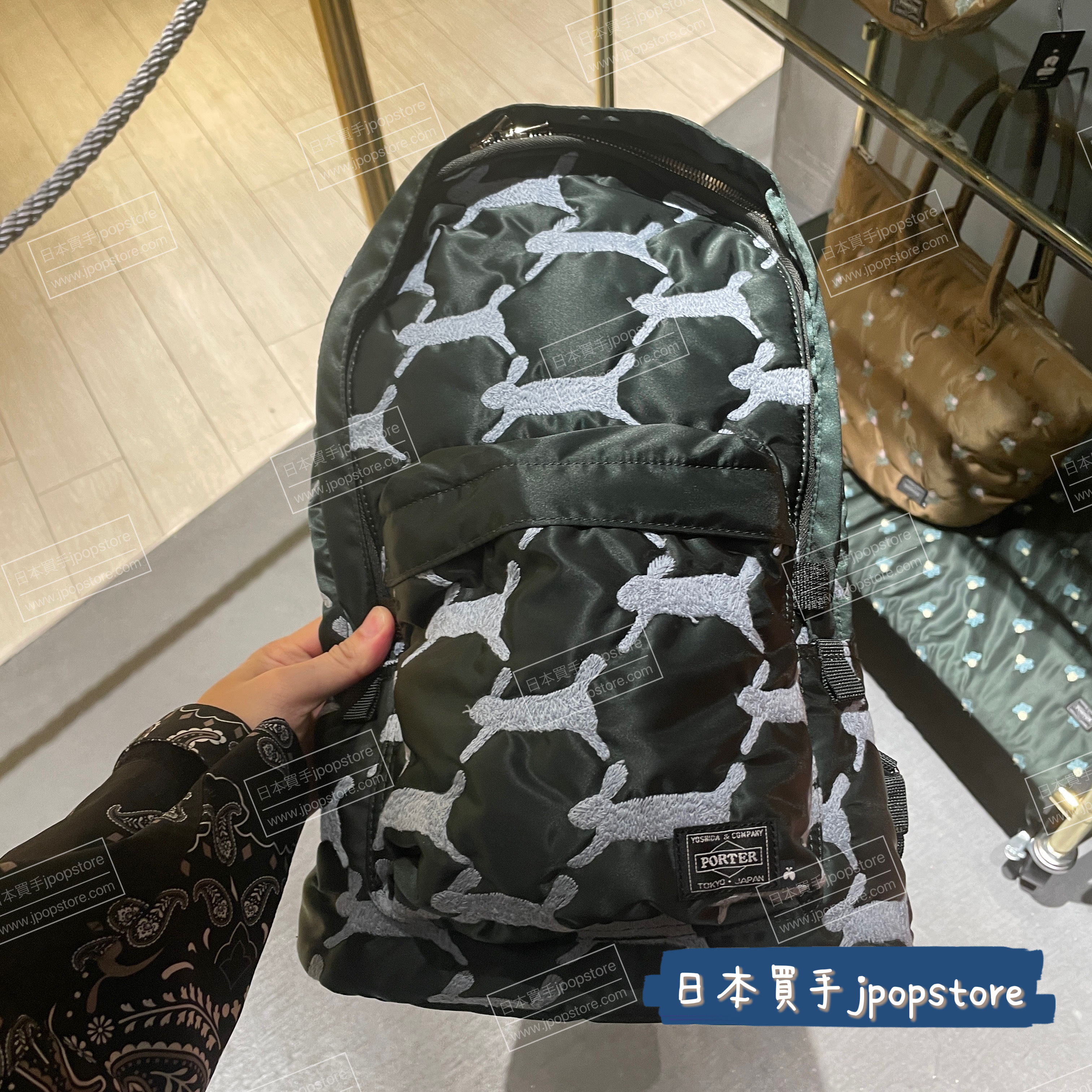 日本吉田包 PORTER / mina perhonen x PORTER DAYPACK