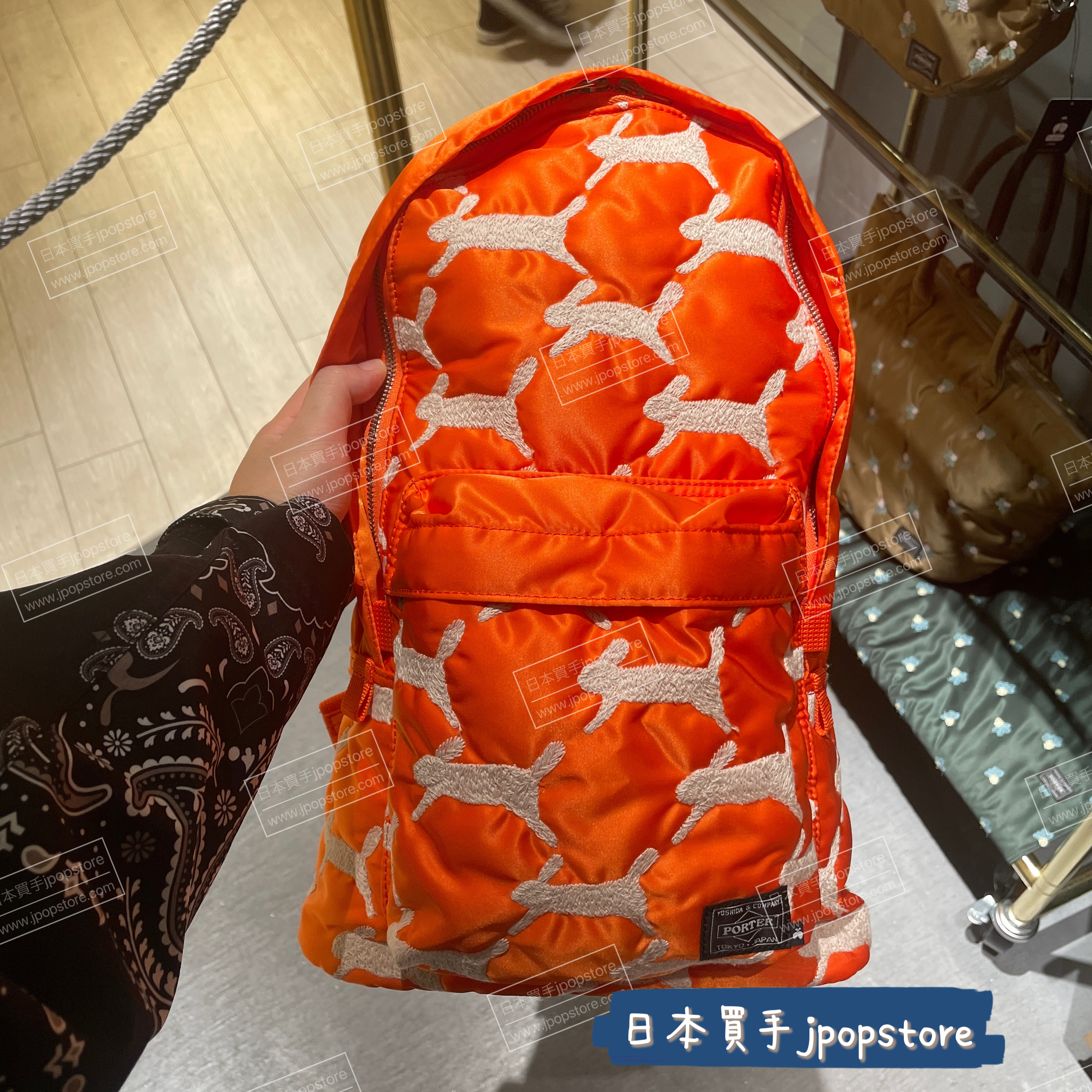 日本吉田包 PORTER / mina perhonen x PORTER DAYPACK