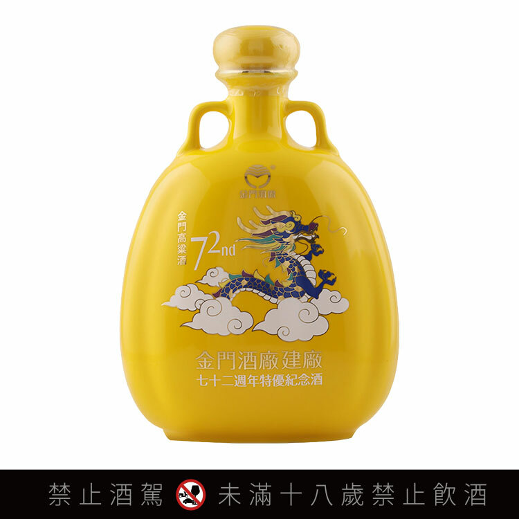 original.jpg?1713684476