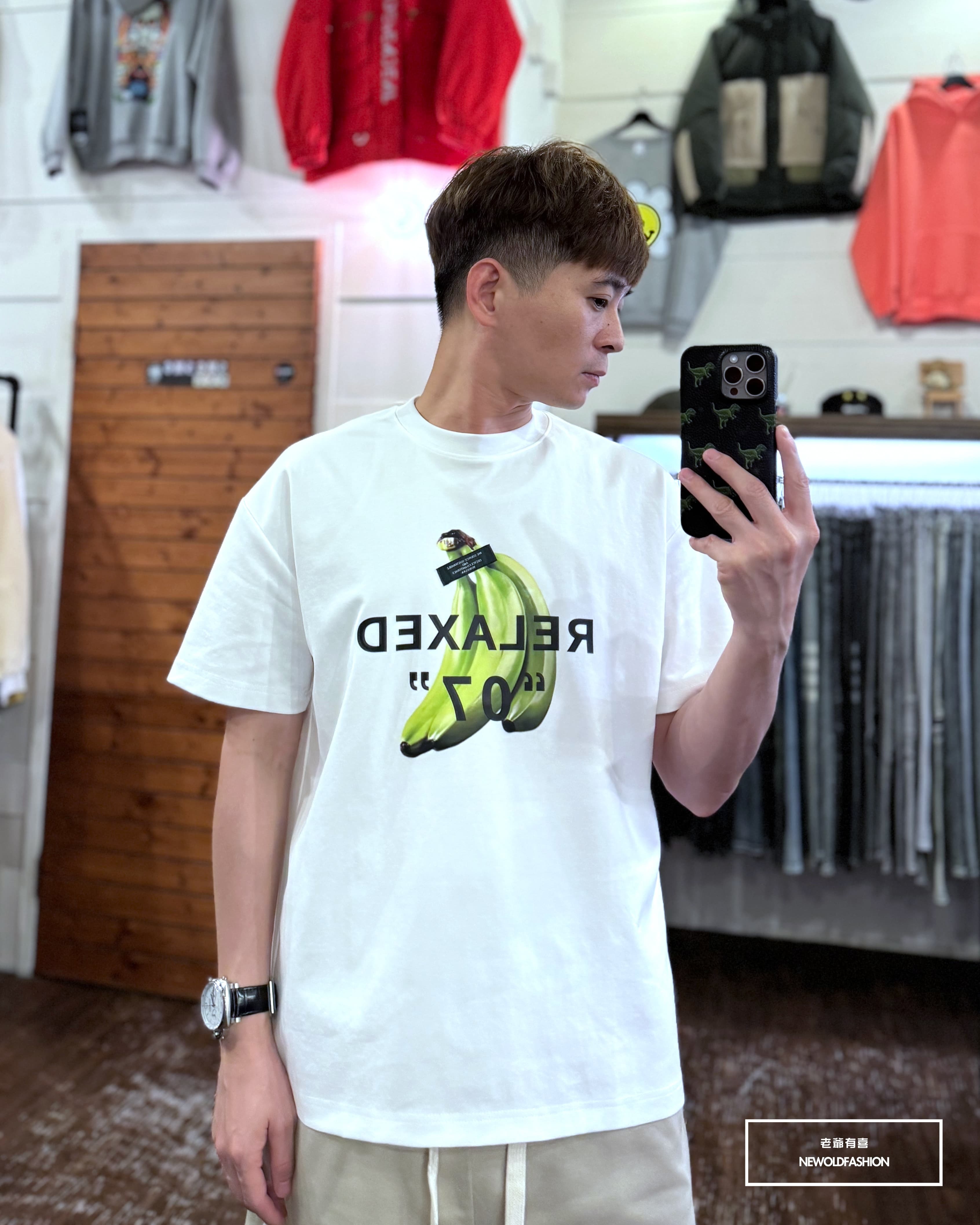 『新品上市』重磅Relaxed香蕉短T(NOF2404N8061)-白