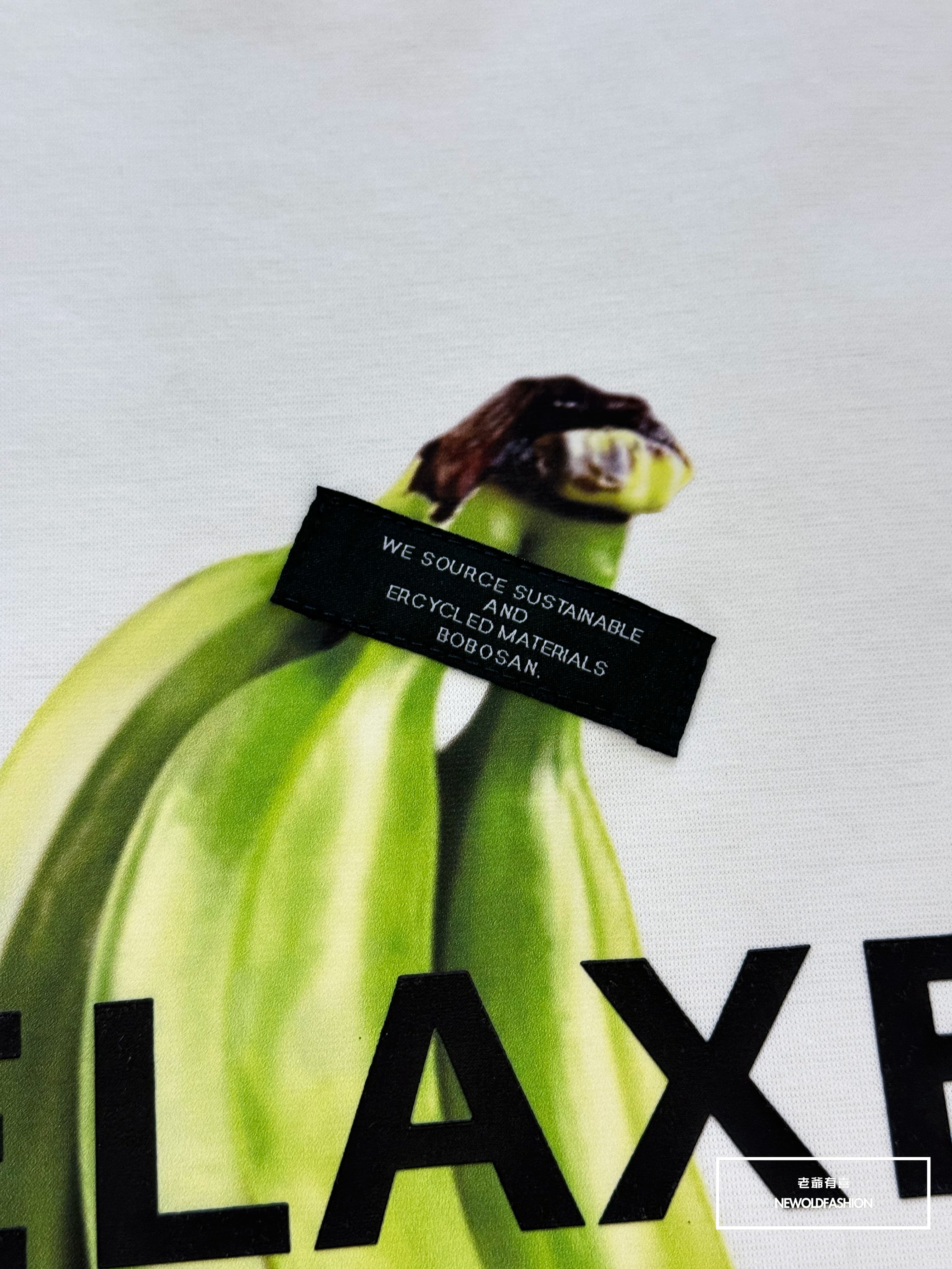 『新品上市』重磅Relaxed香蕉短T(NOF2404N8061)-白