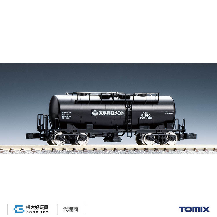 TOMIX 8740 私有貨車 TAKI 1900形 (太平洋水泥)