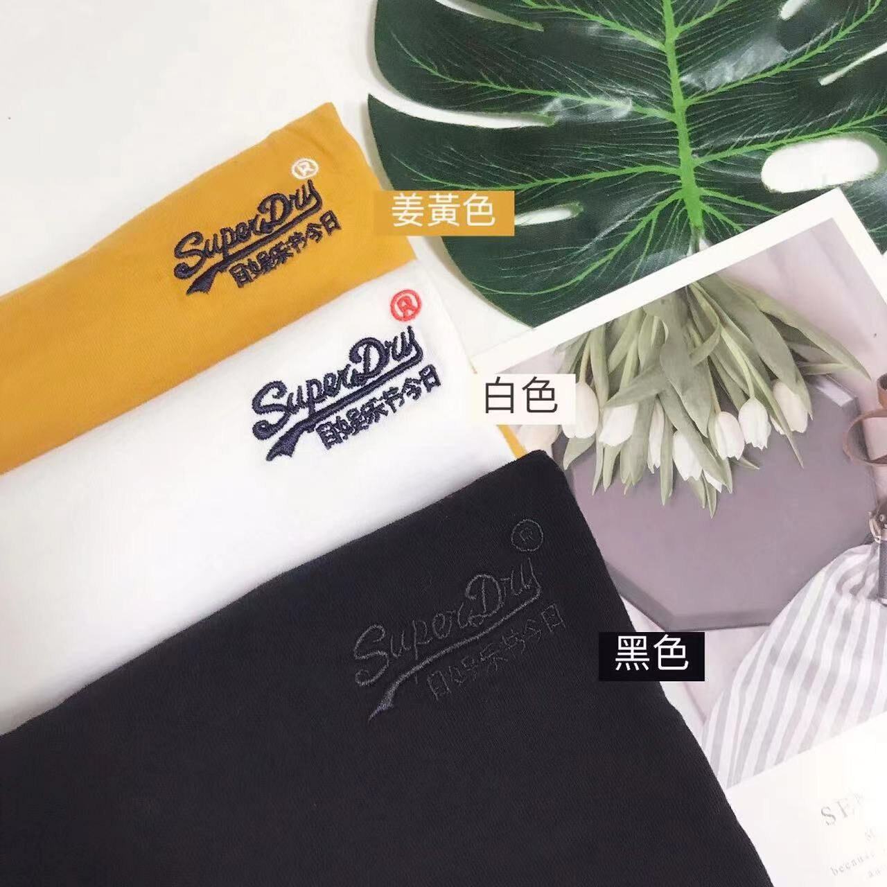 SUPERDRY SMALL LOGO TEE 刺繡字