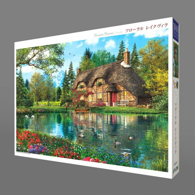 佛羅拉 萊克維拉