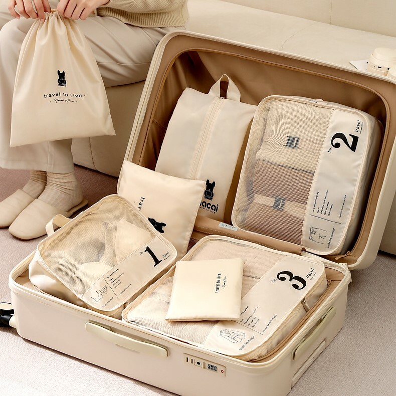 《4050》數字7件套旅行立體收納袋