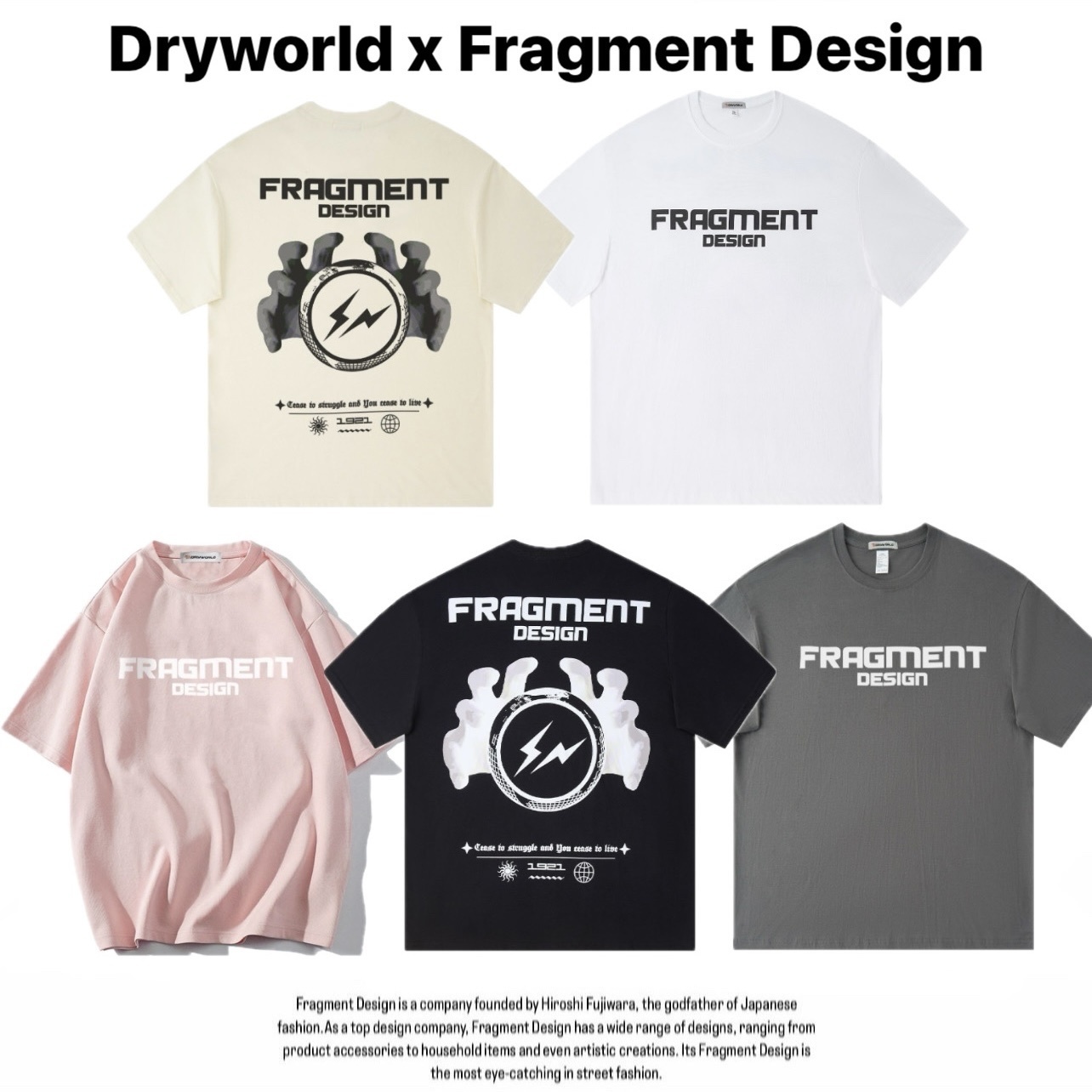 聯名 Dryworld X Fragment Design 胸口大Logo 背後雙手掌握閃電 藤原浩 短袖 短T TEE J-RHML240T3022