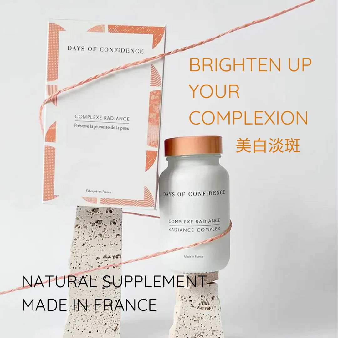 Days of Confidence 美白光澤配方