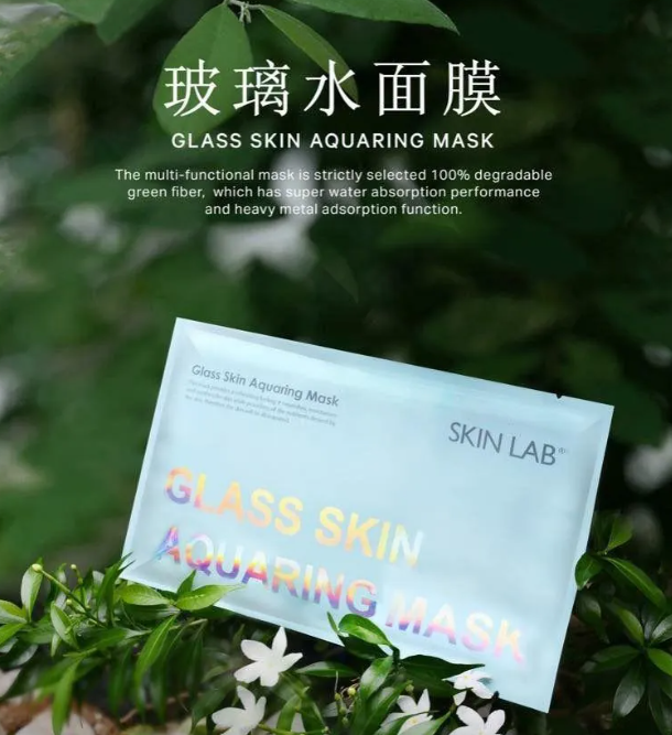 SKIN LAB 玻璃水面膜 30g x10片 (逢星期日截單後7-14個工作天發貨)