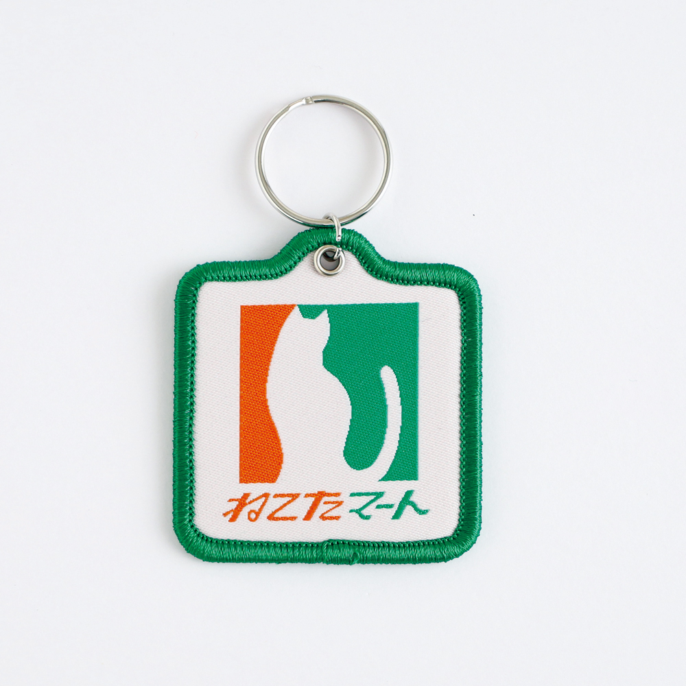 貓田超市 刺繡吊飾｜日本Green Flash