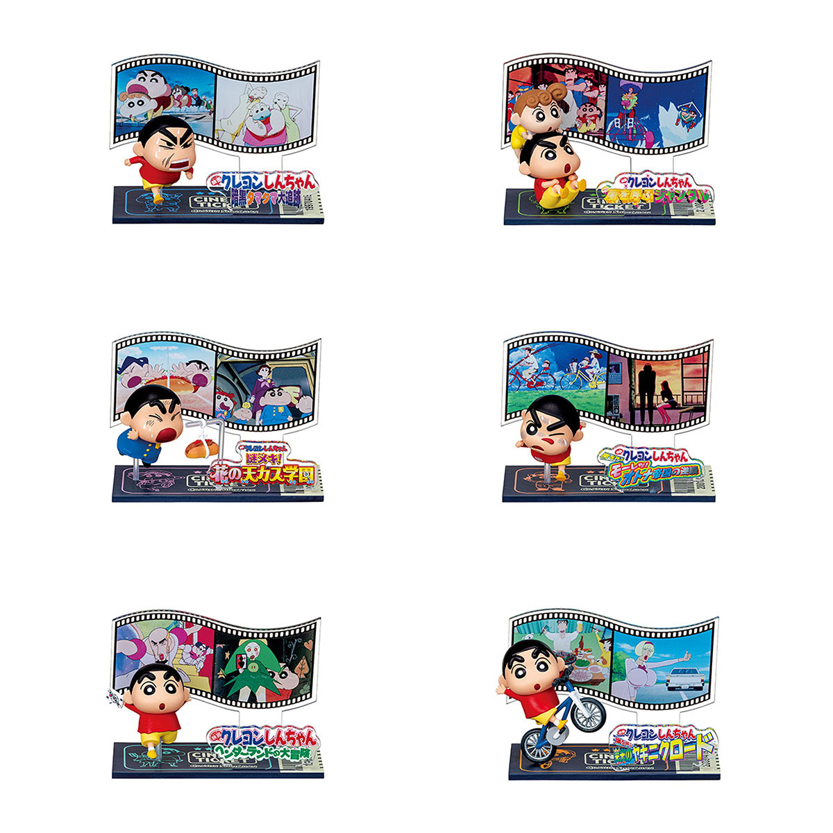 蠟筆小新戲院微型系列