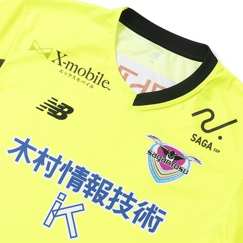 2024 Tosu Sagan Yellow GK Shirt