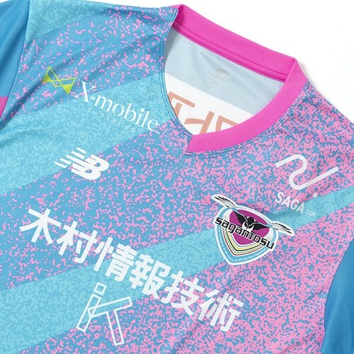 2024 Tosu Sagan Home Shirt