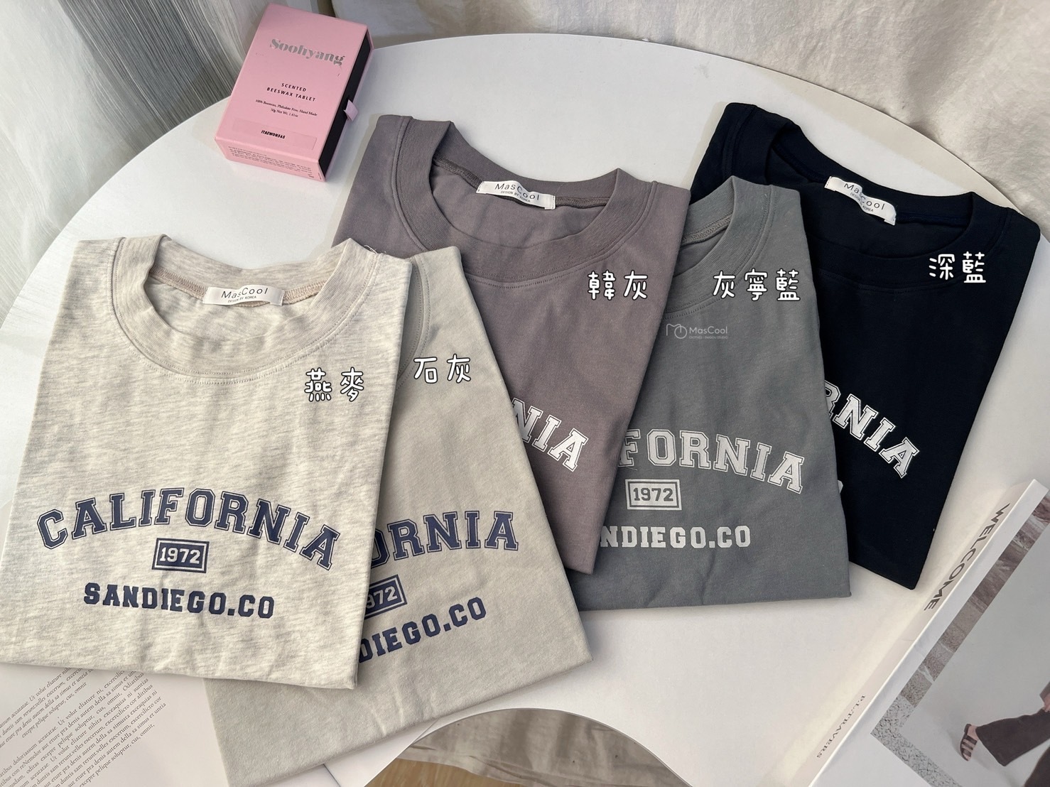 6242加州短版上衣