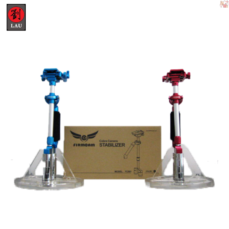 (展示品)SAMURAI STABILIZER SR1 眼鏡蛇穩定器