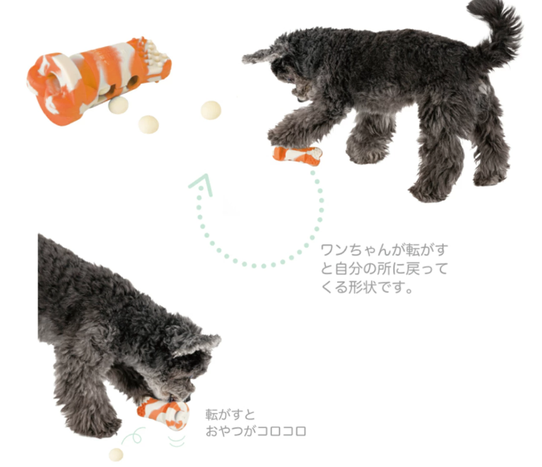 Mandarine Brothers 磨牙藏食 2合1 玩具 （粉紅／粉藍 ）