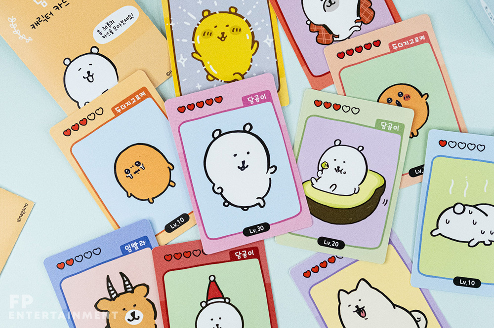 現貨｜韓國限定 白熊 角色收藏小卡盲抽包 一包2張