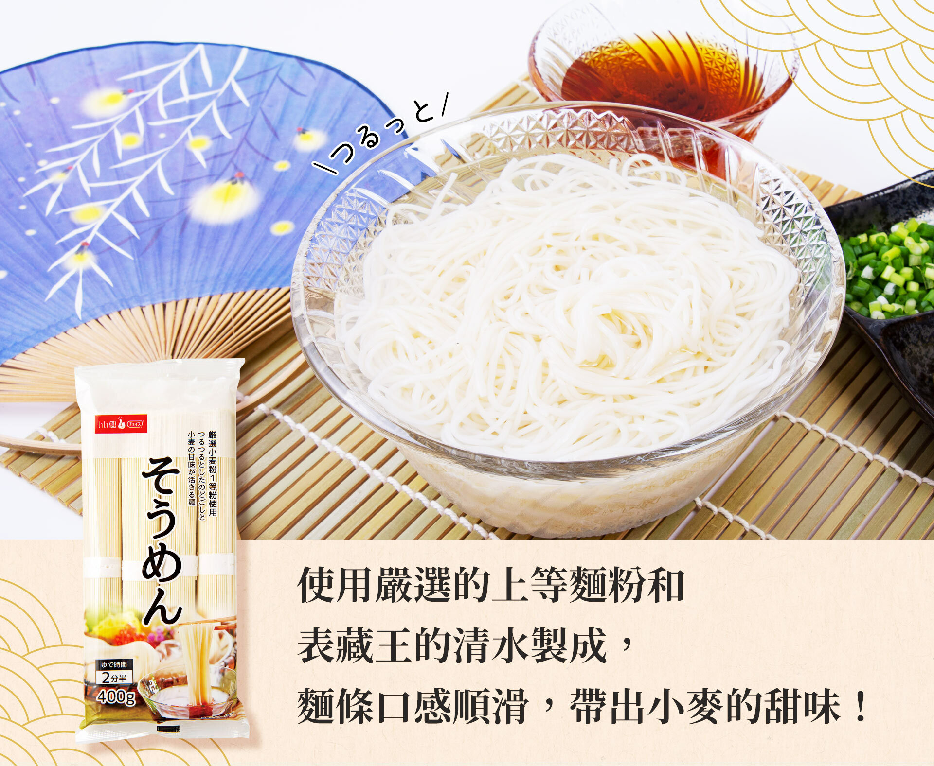 藏王連峰是位於宮城縣和山形縣兩縣南部交界處的山岳地區，擁有著山脈清澈的水資源！