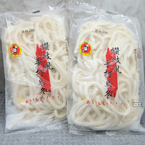 讚岐風手打烏冬一人前