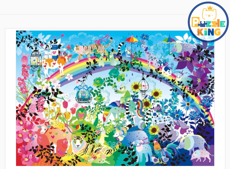 我相信總有一天我們會再見到對方的