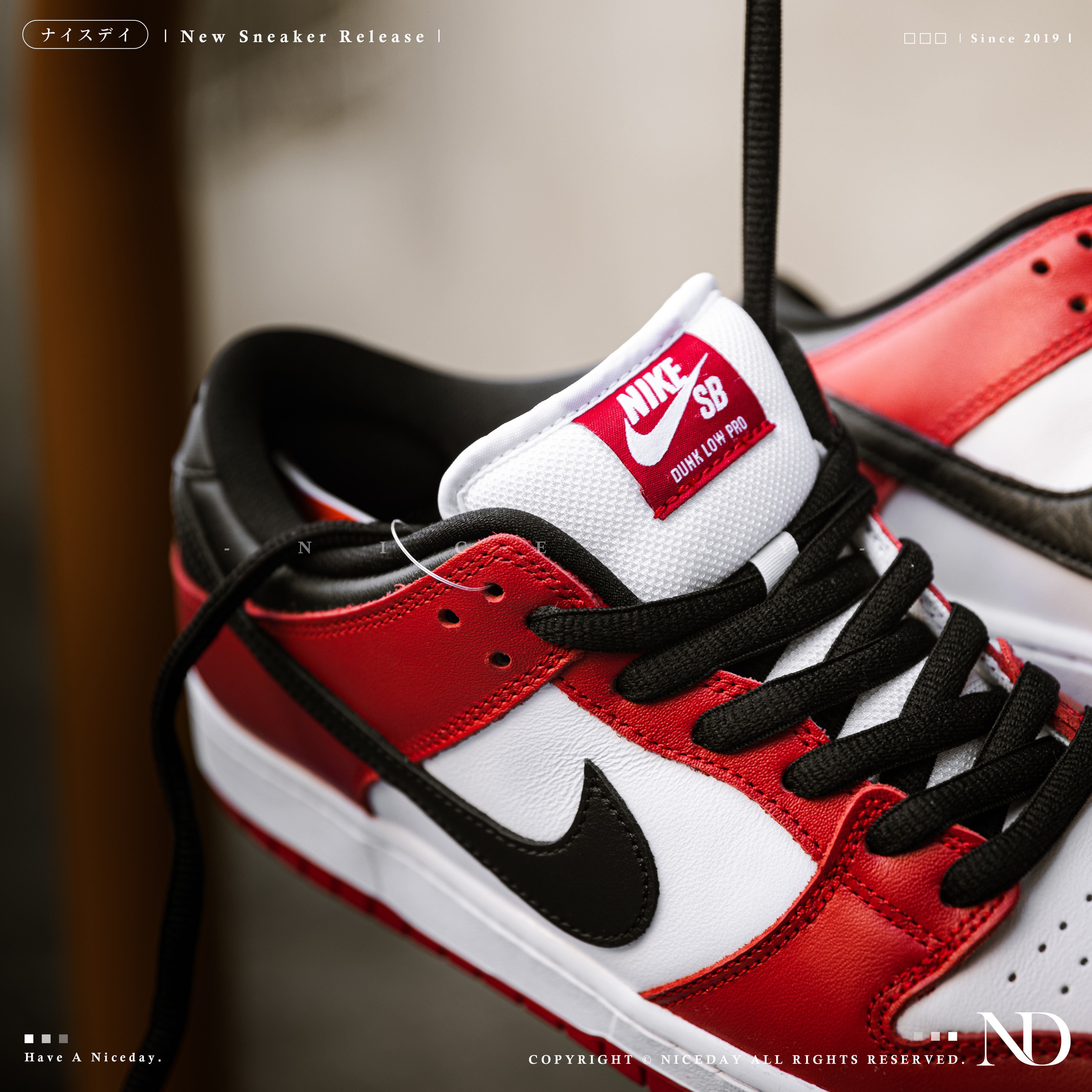 NICEDAY 代購 Nike SB Dunk Low Chicago 芝加哥 白紅黑 限量款 男女尺寸