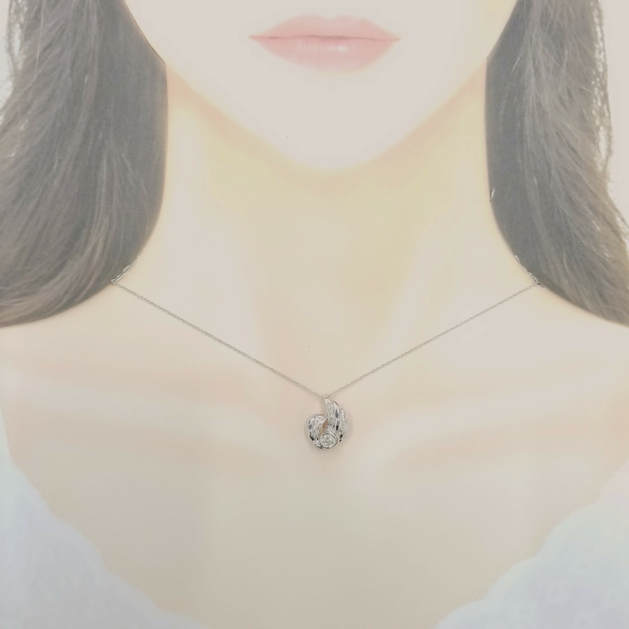 18K White Gold 0.43ct Diamond Pendant