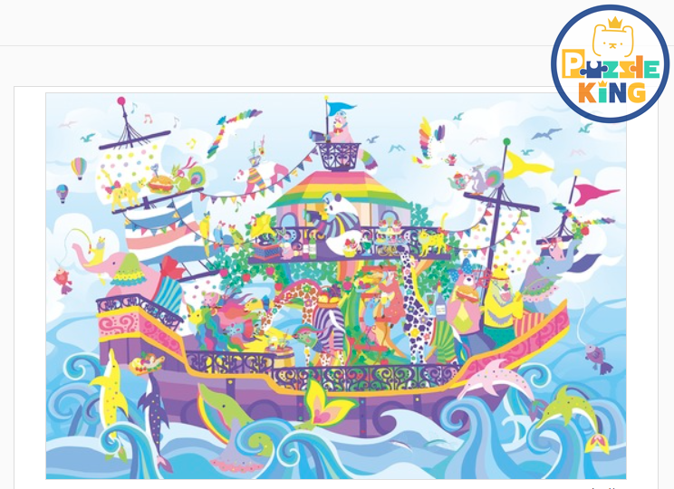 乘船遊覽是一場夢想