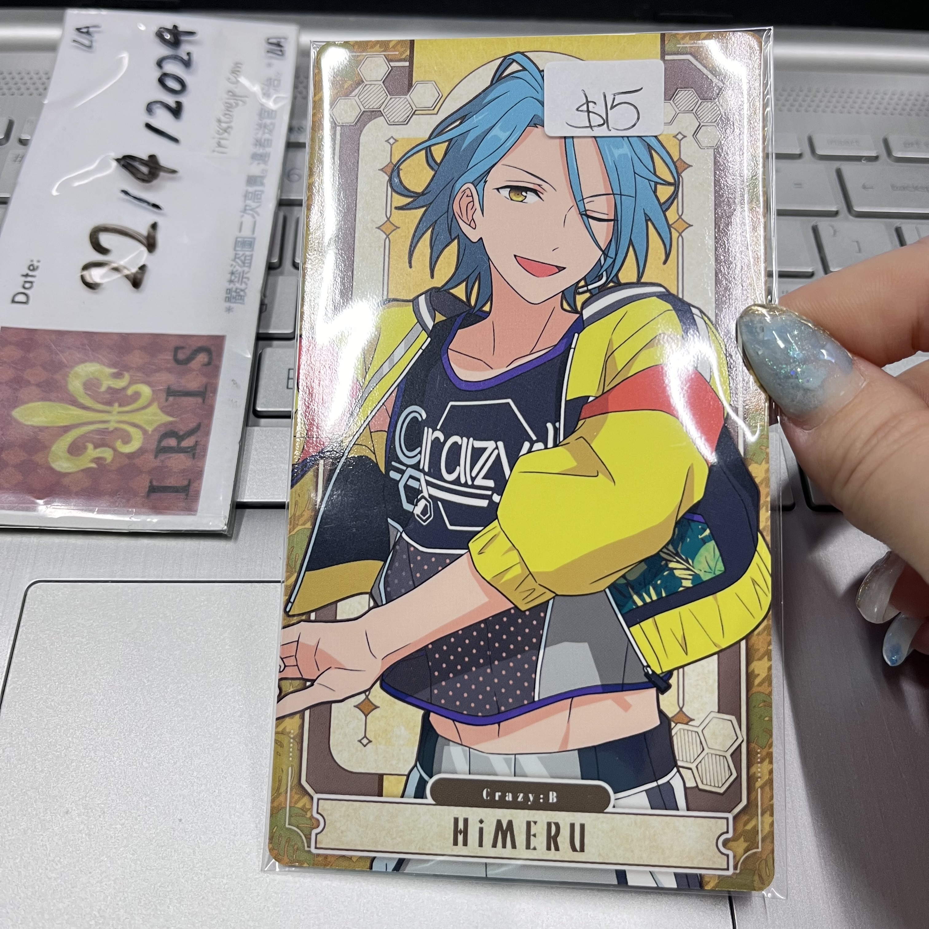 ES HiMERU 塔羅卡 cb