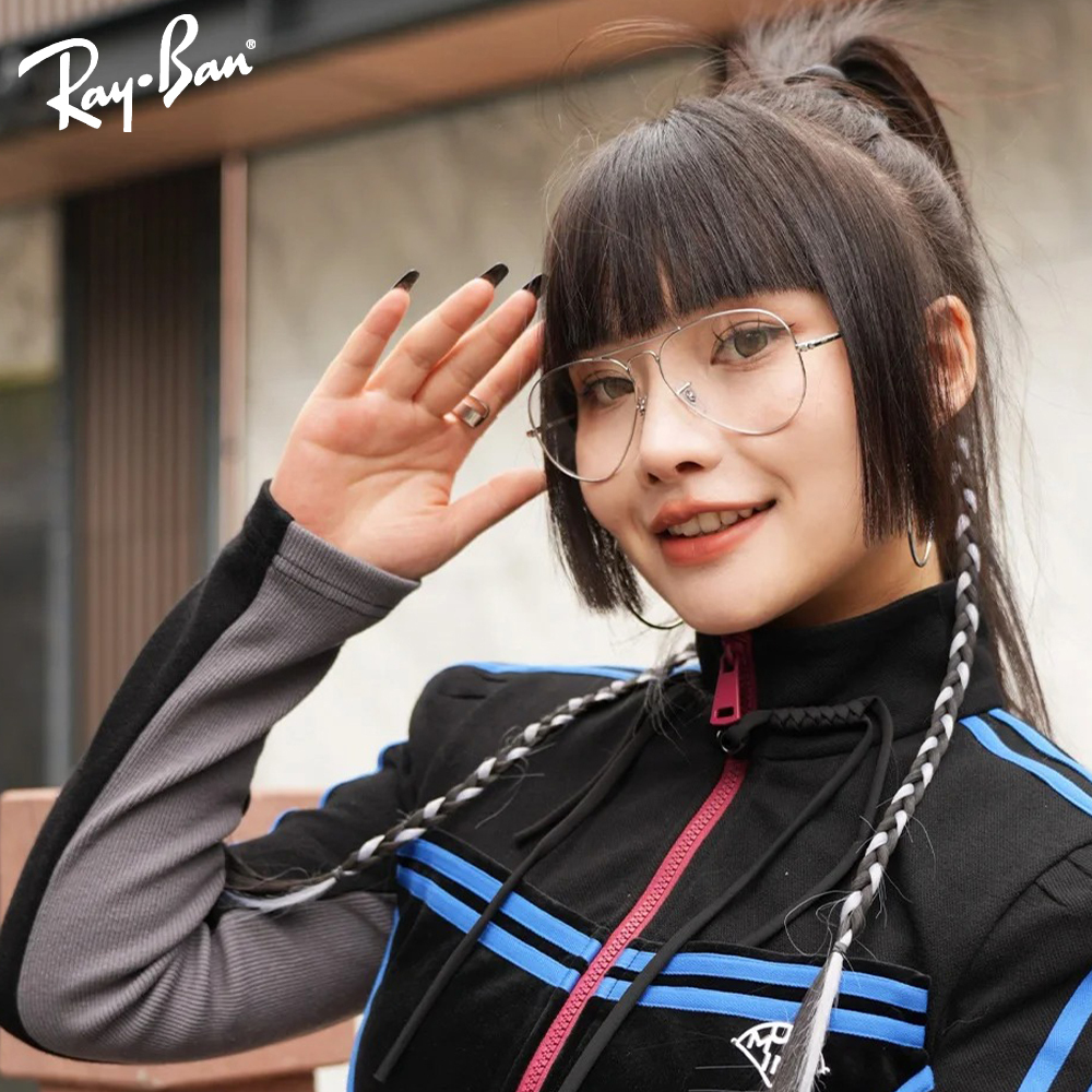 【RayBan】RB6489 2502-58mm 經典飛官框光學眼鏡