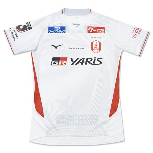 2024 Nagoya Grampus Authentic Away Shirt