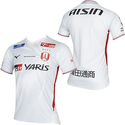 2024 Nagoya Grampus Authentic Away Shirt