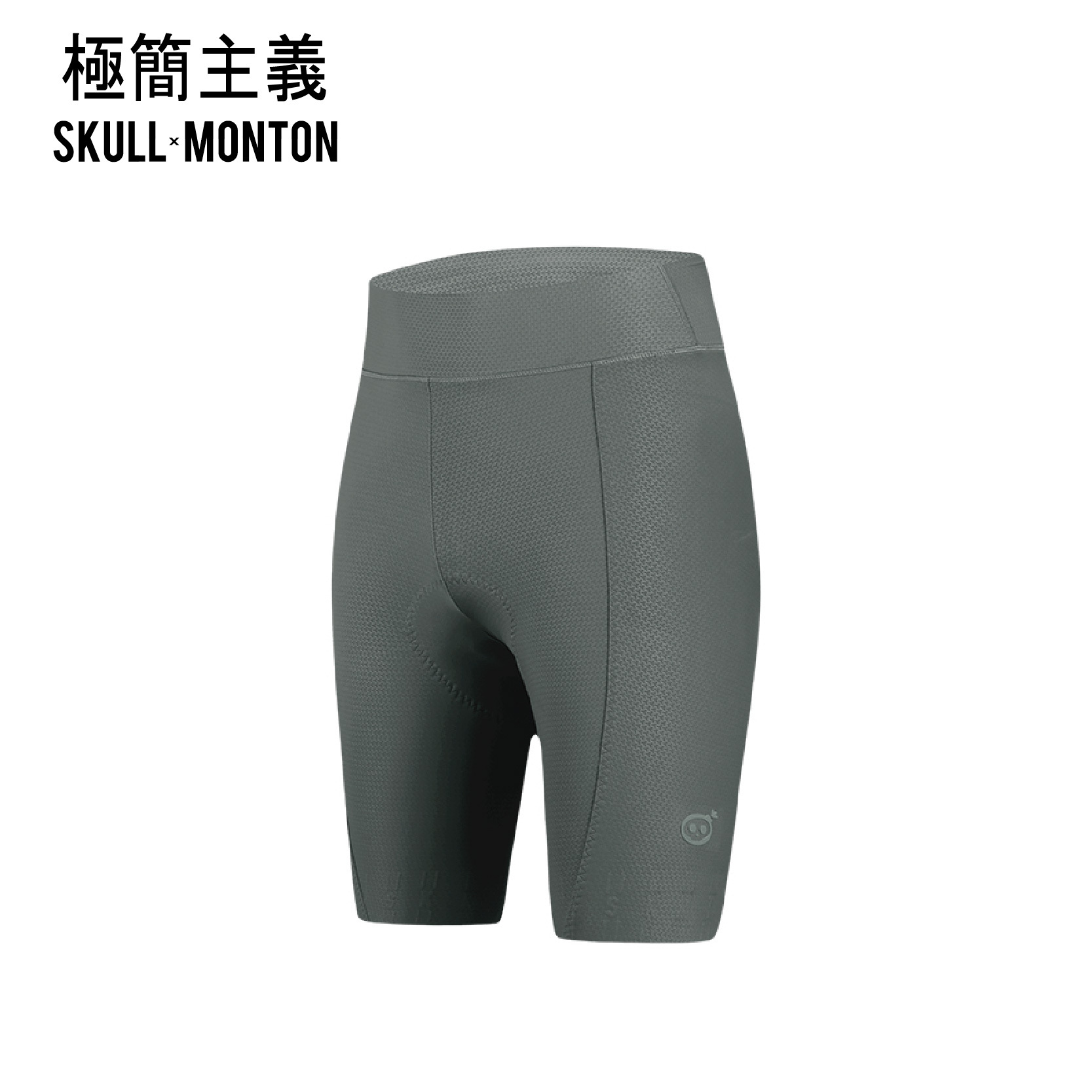 極簡主義灰綠女款平口短褲