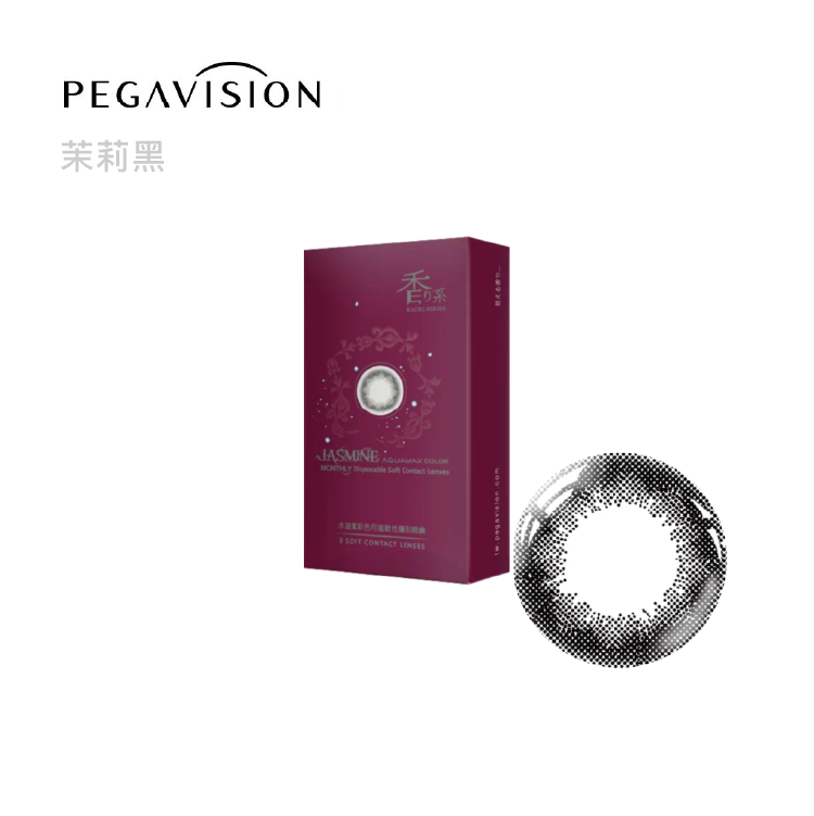 晶碩pegavision Kaori香水系列彩色月拋3片裝