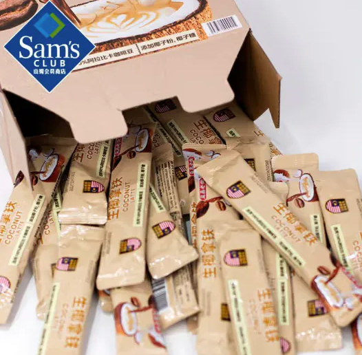 益昌老街-馬來西亞進口生椰拿鐵800g (16g x 50)