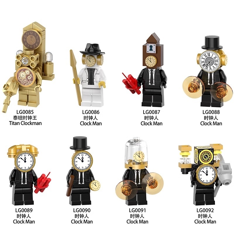8 PCS / LOT Skibidi Titan Clockman Toilet Man Minifigs Minifigures Fit Lego LG1013