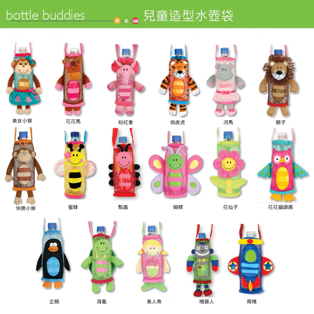 KETTLER 德國經典平衡滑步車