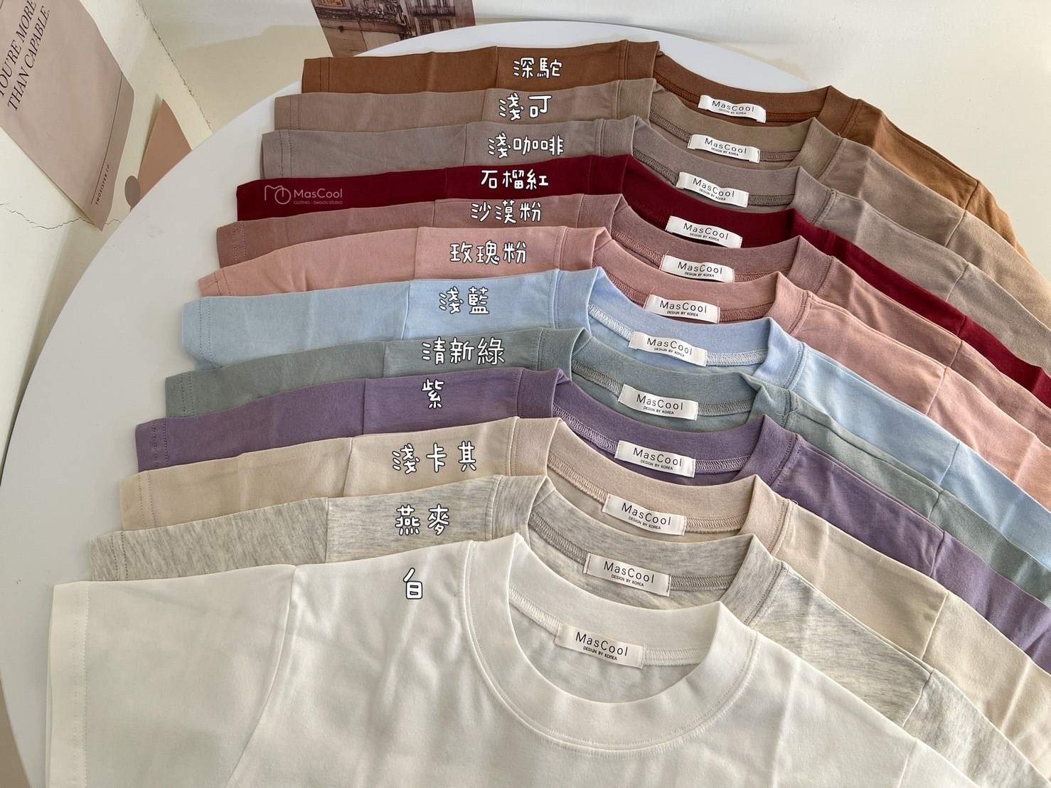 6236素面短版上衣 任三件750